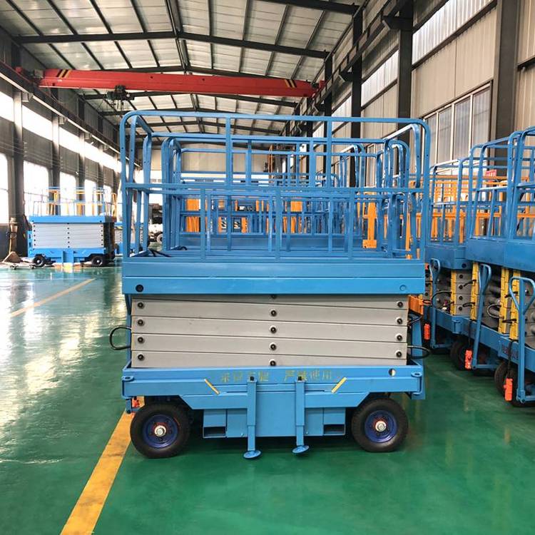 自行式液壓升降平臺(tái)